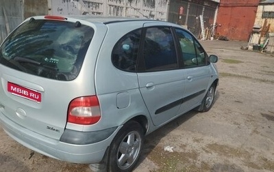Renault Scenic III, 2002 год, 267 900 рублей, 1 фотография