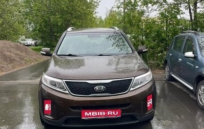 KIA Sorento II рестайлинг, 2014 год, 1 570 000 рублей, 1 фотография