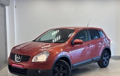 Nissan Qashqai, 2009 год, 590 000 рублей, 1 фотография