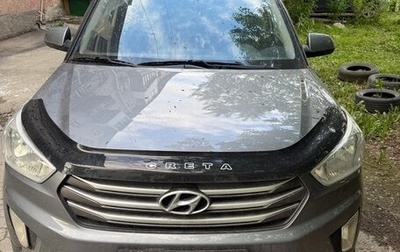 Hyundai Creta I рестайлинг, 2018 год, 1 990 000 рублей, 1 фотография