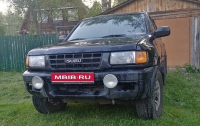 Isuzu Rodeo II, 2000 год, 380 000 рублей, 1 фотография