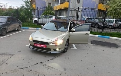 Mitsubishi Lancer IX, 2007 год, 650 000 рублей, 1 фотография