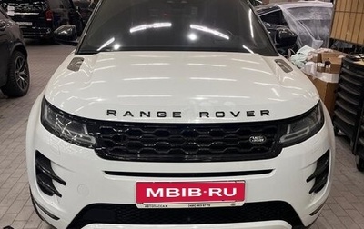 Land Rover Range Rover Evoque II, 2019 год, 4 200 000 рублей, 1 фотография