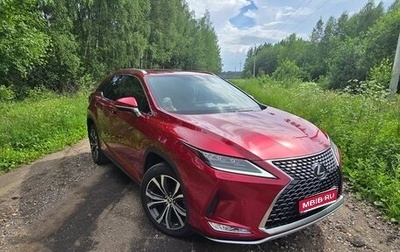 Lexus RX IV рестайлинг, 2019 год, 4 850 000 рублей, 1 фотография