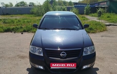 Nissan Almera Classic, 2007 год, 640 000 рублей, 1 фотография