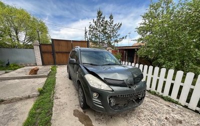 Peugeot 4007, 2011 год, 450 000 рублей, 1 фотография