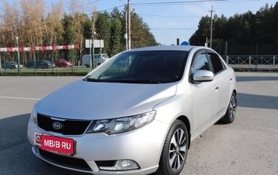 KIA Cerato III, 2013 год, 1 020 000 рублей, 1 фотография