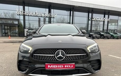Mercedes-Benz E-Класс, 2021 год, 4 250 000 рублей, 1 фотография