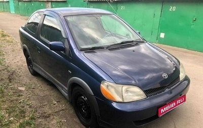 Toyota Echo, 2000 год, 320 000 рублей, 1 фотография
