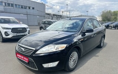 Ford Mondeo IV, 2008 год, 649 000 рублей, 1 фотография