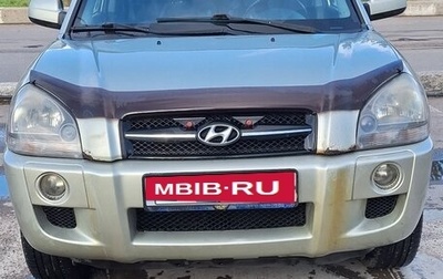 Hyundai Tucson III, 2007 год, 525 000 рублей, 1 фотография