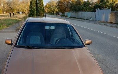 Skoda Fabia I, 2001 год, 337 000 рублей, 1 фотография