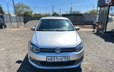 Volkswagen Polo VI (EU Market), 2010 год, 580 000 рублей, 1 фотография