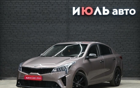 KIA Rio IV, 2020 год, 1 460 000 рублей, 1 фотография
