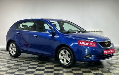 Geely Emgrand EC7, 2013 год, 455 000 рублей, 1 фотография