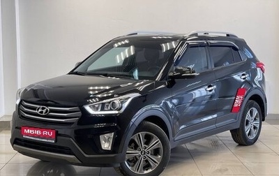 Hyundai Creta I рестайлинг, 2018 год, 1 730 000 рублей, 1 фотография