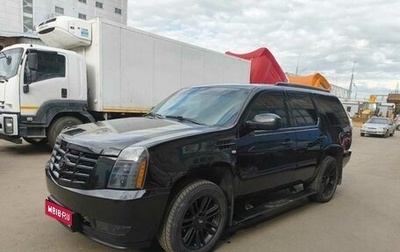 Cadillac Escalade III, 2008 год, 1 380 000 рублей, 1 фотография