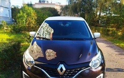 Renault Kaptur I рестайлинг, 2018 год, 1 570 000 рублей, 1 фотография