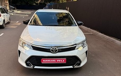 Toyota Camry, 2016 год, 2 800 000 рублей, 1 фотография