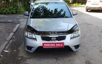 KIA Rio II, 2010 год, 800 000 рублей, 1 фотография