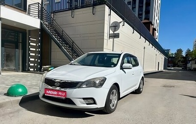 KIA cee'd I рестайлинг, 2011 год, 730 000 рублей, 1 фотография