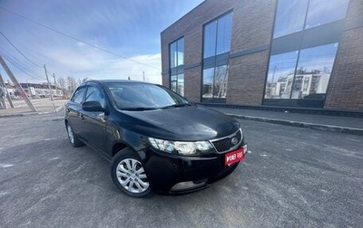KIA Cerato III, 2013 год, 765 000 рублей, 1 фотография