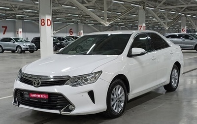 Toyota Camry, 2016 год, 1 525 000 рублей, 1 фотография