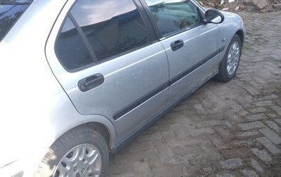 Land Rover 400, 1999 год, 200 000 рублей, 1 фотография