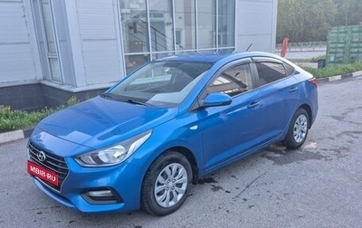 Hyundai Solaris II рестайлинг, 2017 год, 1 365 000 рублей, 1 фотография