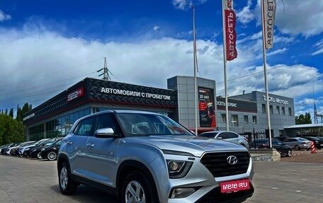 Hyundai Creta, 2021 год, 1 800 000 рублей, 1 фотография