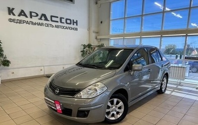 Nissan Tiida, 2011 год, 899 000 рублей, 1 фотография