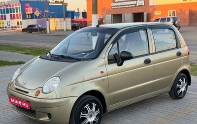 Daewoo Matiz I, 2008 год, 249 000 рублей, 1 фотография