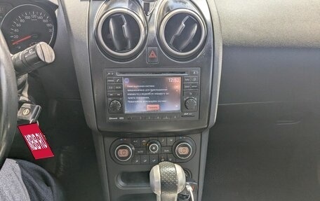 Nissan Qashqai, 2010 год, 799 000 рублей, 8 фотография