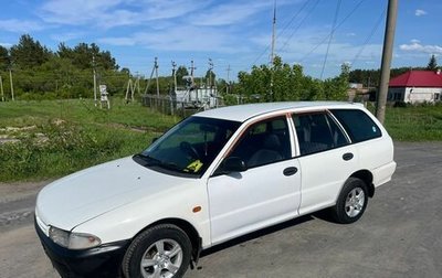 Mitsubishi Libero I рестайлинг, 1997 год, 185 000 рублей, 1 фотография