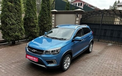 Chery Tiggo 2, 2017 год, 1 050 000 рублей, 1 фотография