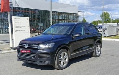 Volkswagen Touareg III, 2011 год, 1 770 000 рублей, 1 фотография