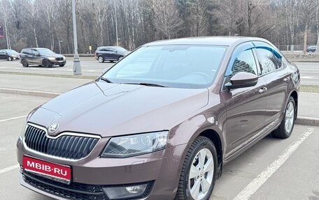Skoda Octavia, 2014 год, 1 690 000 рублей, 1 фотография