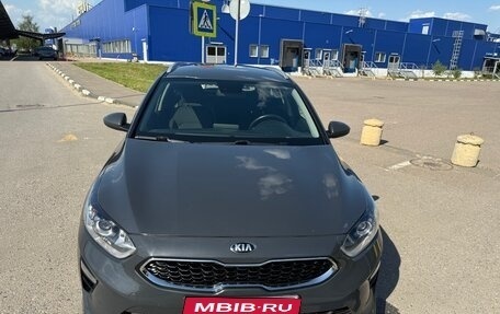 KIA cee'd III, 2019 год, 1 830 000 рублей, 1 фотография