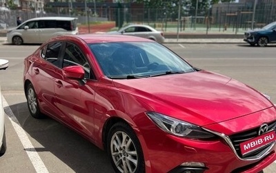 Mazda 3, 2013 год, 1 380 000 рублей, 1 фотография