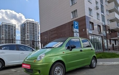 Daewoo Matiz I, 2006 год, 250 000 рублей, 1 фотография