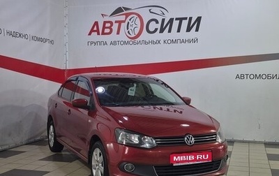 Volkswagen Polo VI (EU Market), 2013 год, 784 000 рублей, 1 фотография