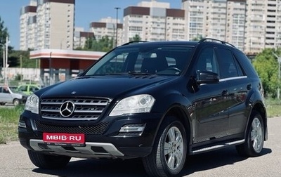 Mercedes-Benz M-Класс, 2011 год, 1 890 000 рублей, 1 фотография