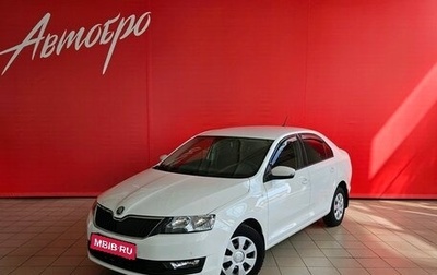 Skoda Rapid I, 2019 год, 945 000 рублей, 1 фотография
