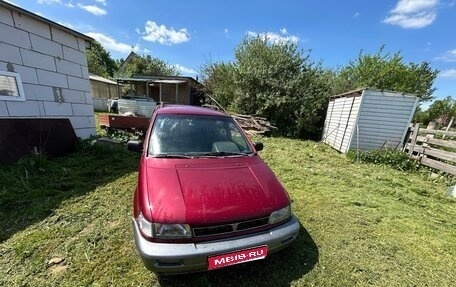 Hyundai Santamo, 1999 год, 75 000 рублей, 1 фотография