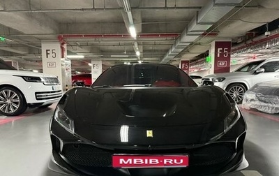 Ferrari F8, 2022 год, 32 400 000 рублей, 1 фотография