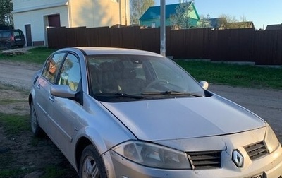 Renault Megane II, 2005 год, 230 000 рублей, 1 фотография