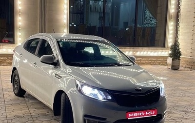 KIA Rio III рестайлинг, 2017 год, 1 000 000 рублей, 1 фотография