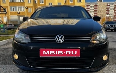 Volkswagen Polo VI (EU Market), 2012 год, 1 100 000 рублей, 1 фотография