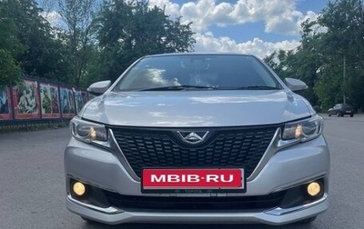 Toyota Allion, 2016 год, 1 500 000 рублей, 1 фотография