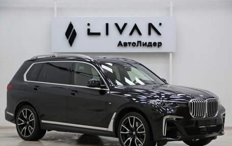 BMW X7, 2020 год, 7 799 000 рублей, 1 фотография